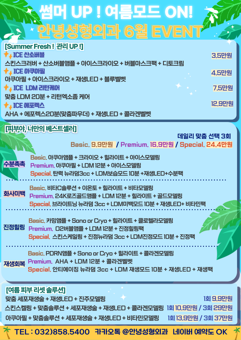 a07e02c9152dc413bd6a9a9b8b77a65a_1748594919_127.png